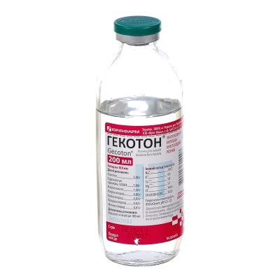 ГЕКОТОН® розчин для інфузій, по 200 мл у пляшках скляних